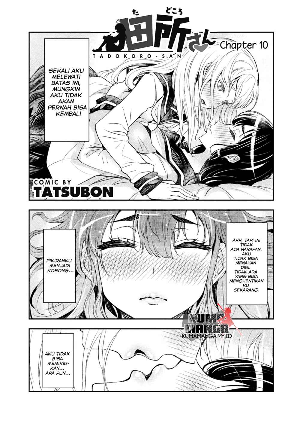 Chapter 10 - halaman 3