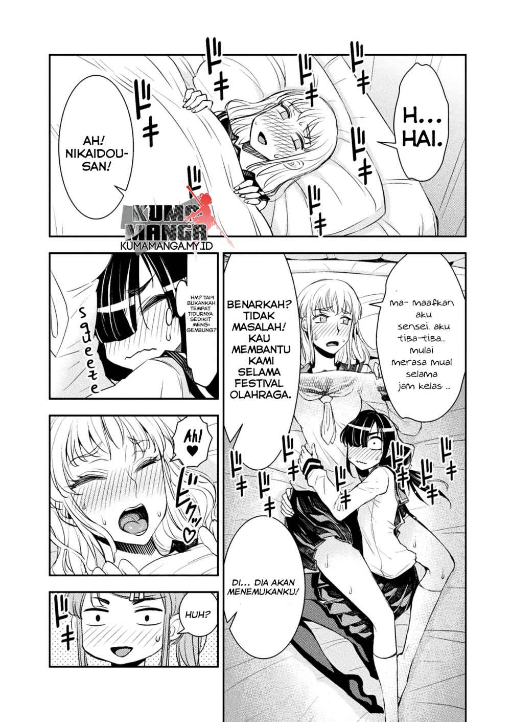 Chapter 10 - halaman 5