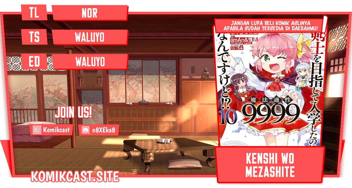 Chapter 56 - halaman 2