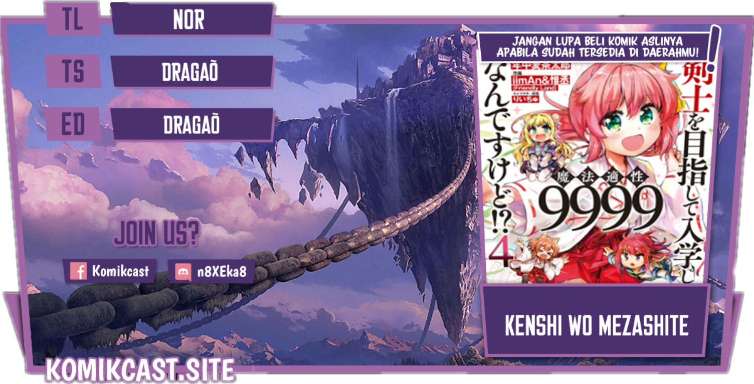 Chapter 55 - halaman 2