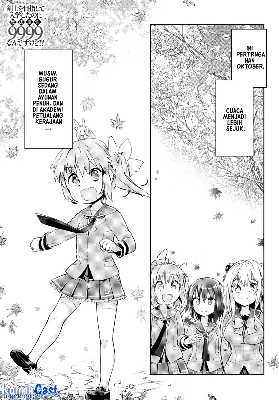 Chapter 55 - halaman 3