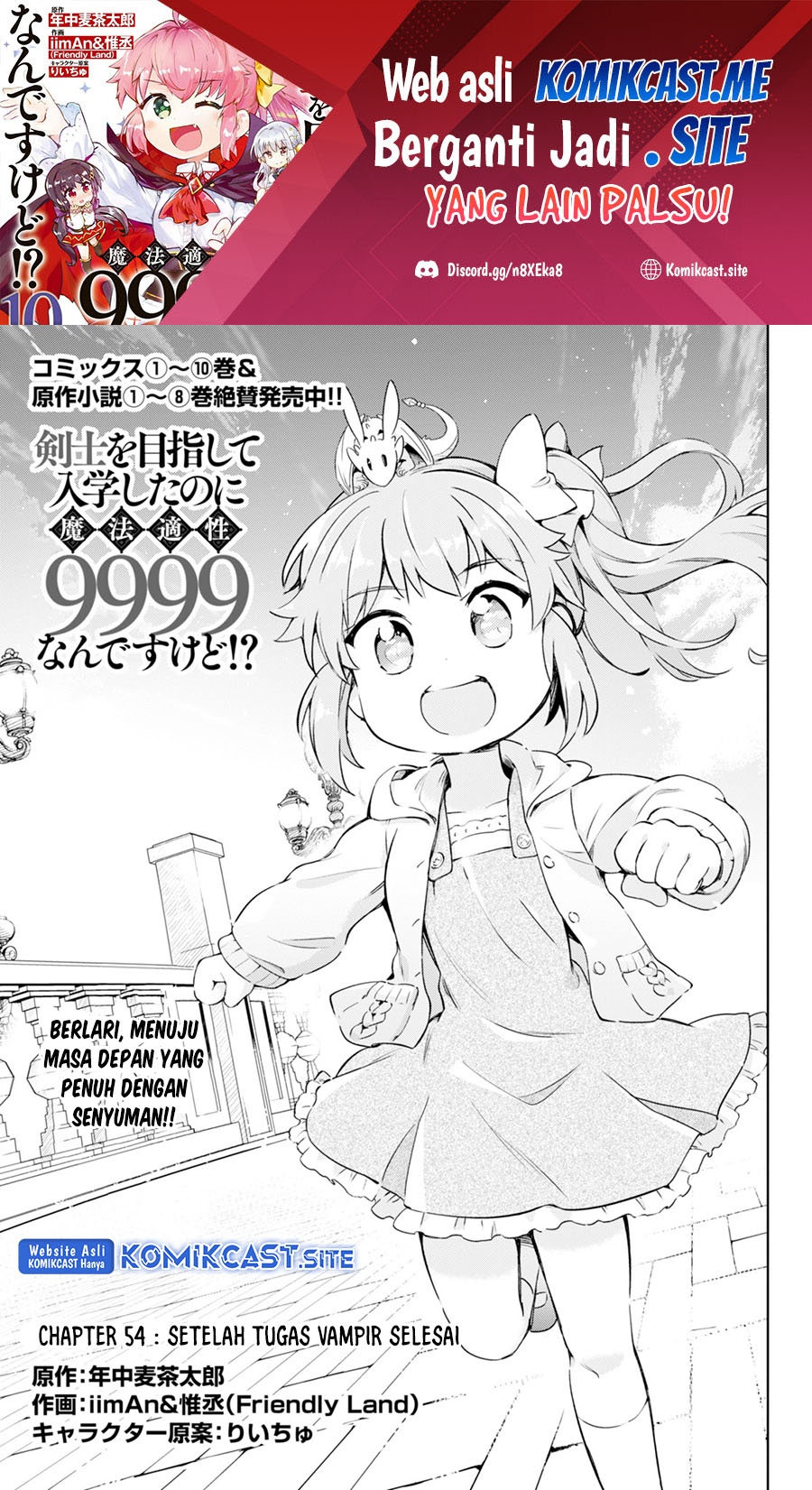 Chapter 54 - halaman 3