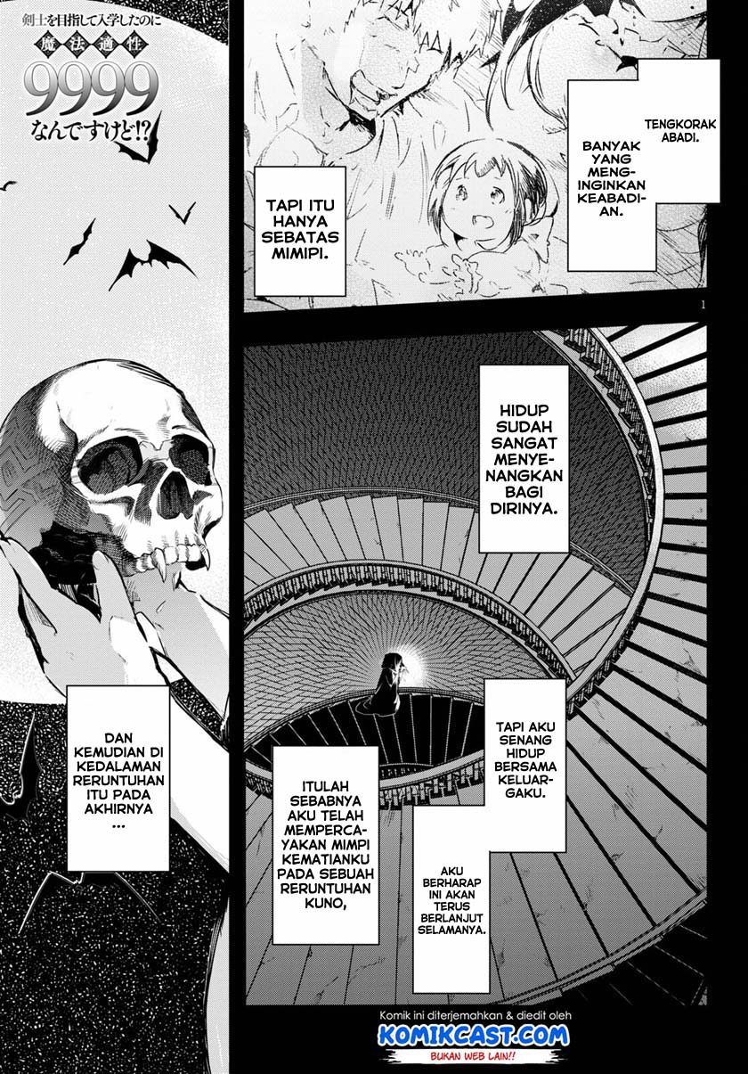 Chapter 45 - halaman 3