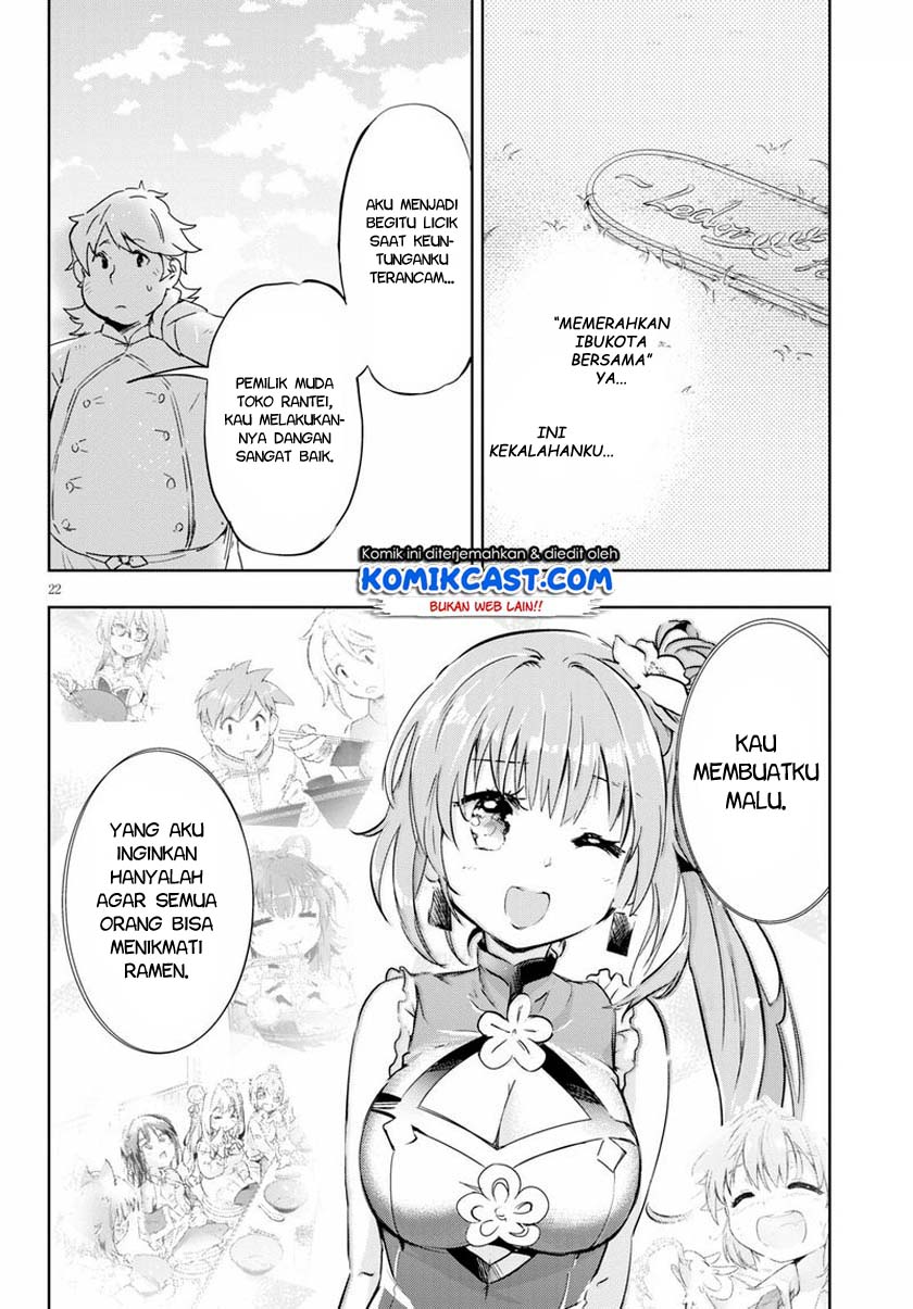 Chapter 44 - halaman 24