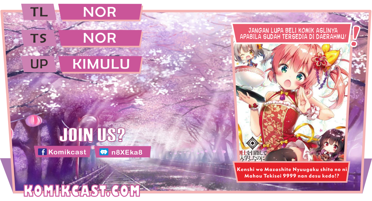Chapter 43 - halaman 2