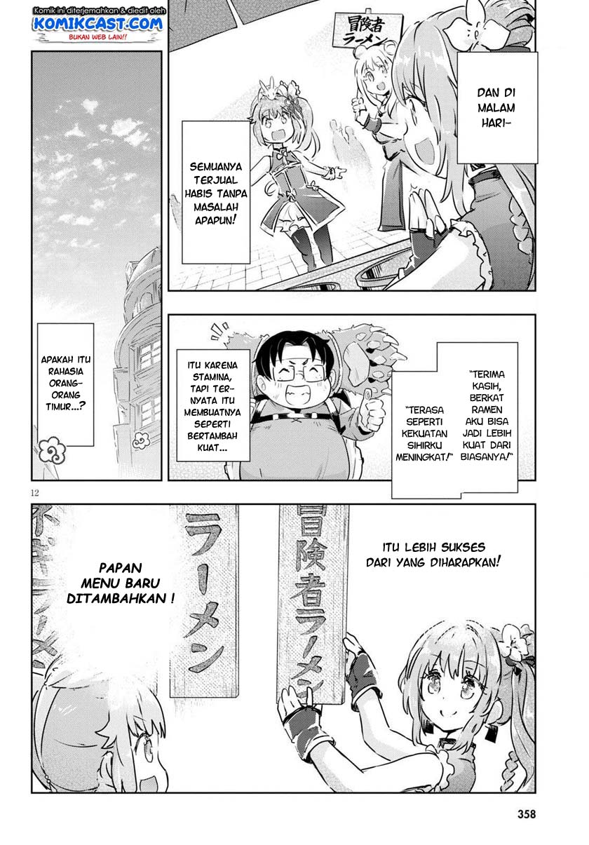 Chapter 42 - halaman 14