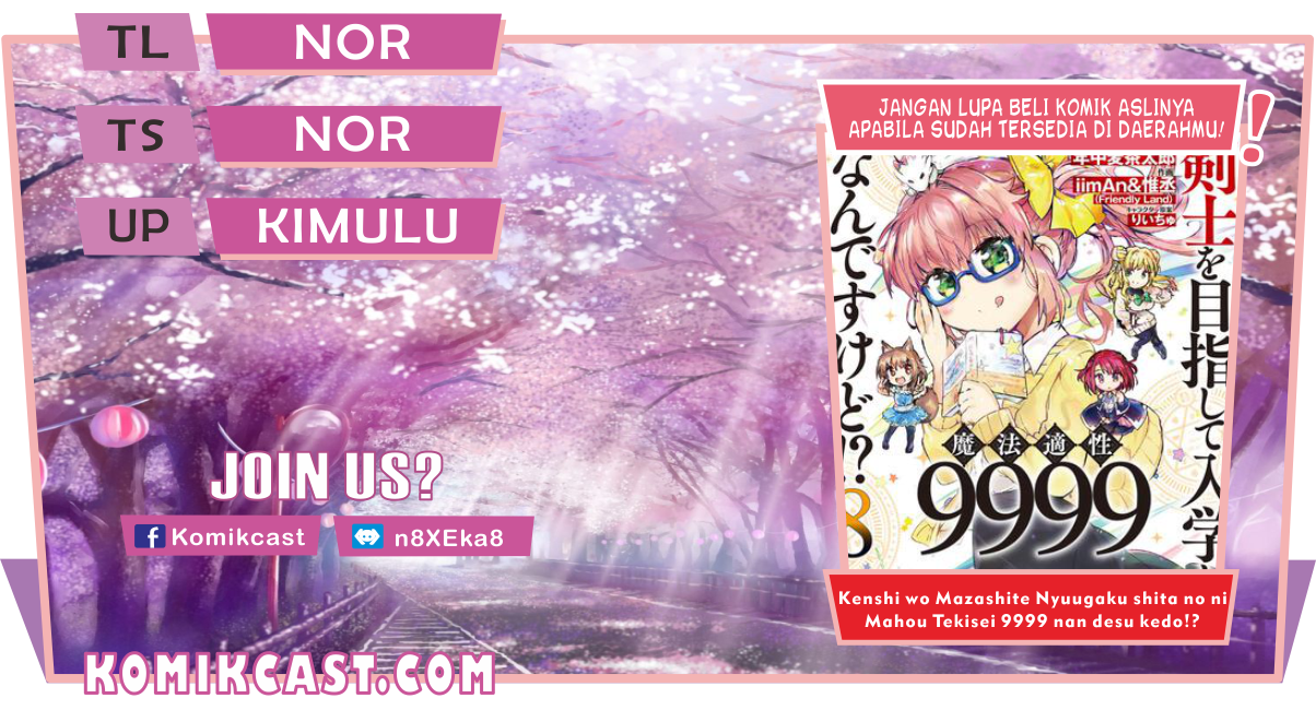 Chapter 40.5 - halaman 2