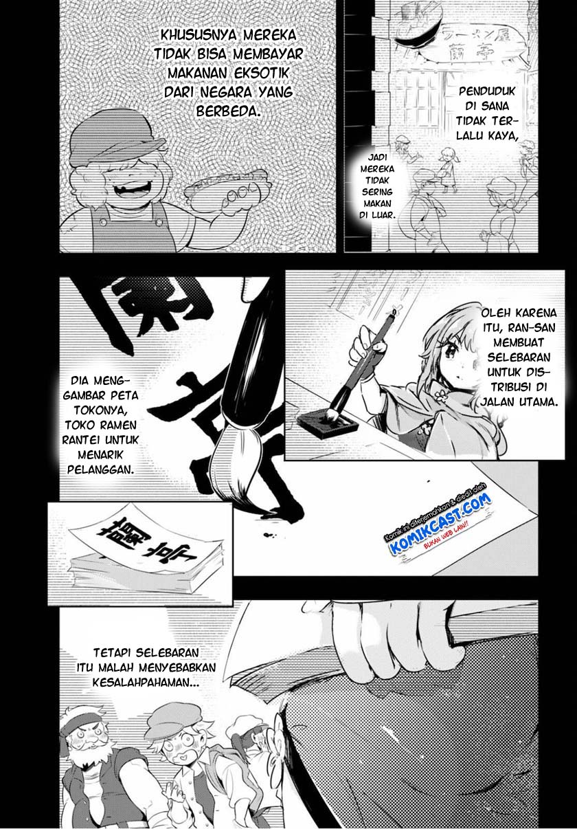 Chapter 40 - halaman 25