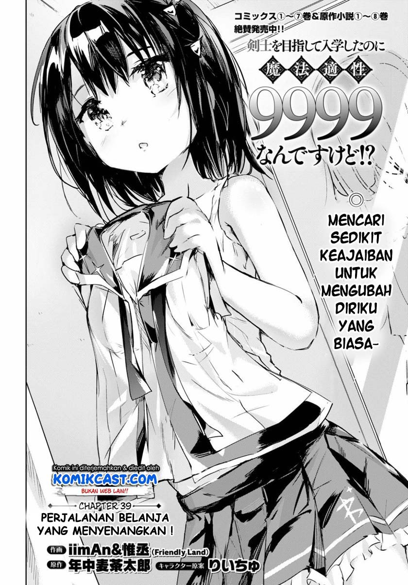 Chapter 39 - halaman 4