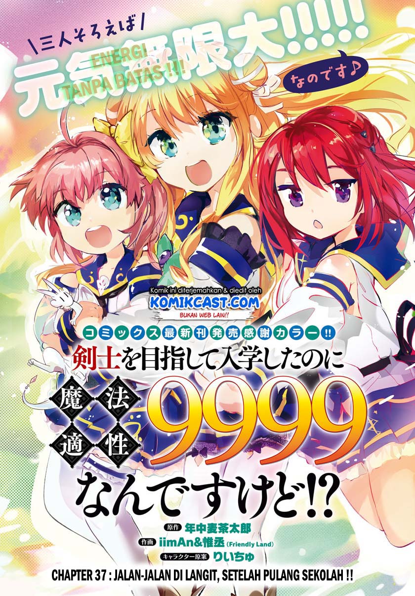 Chapter 37 - halaman 3
