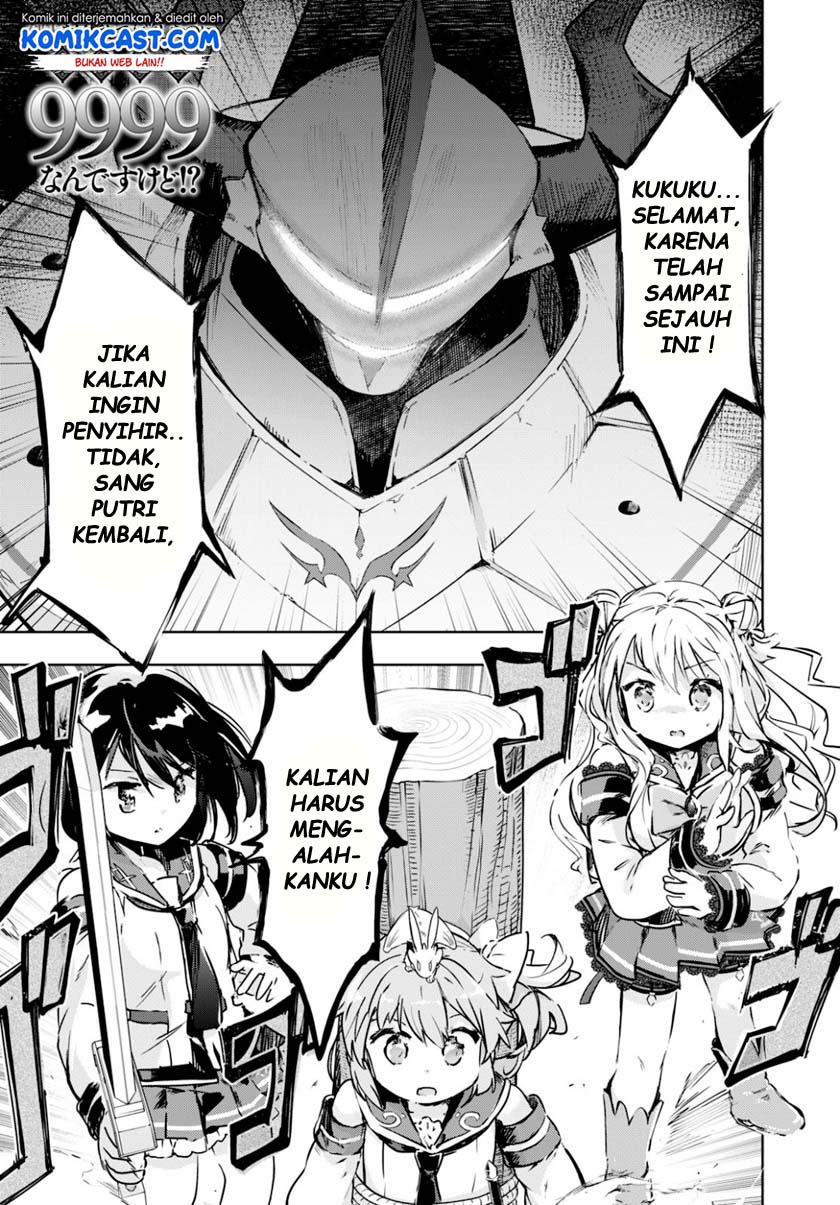 Chapter 34 - halaman 3