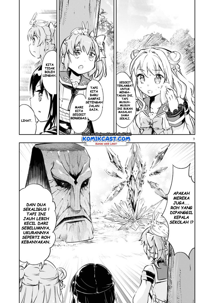 Chapter 33 - halaman 12