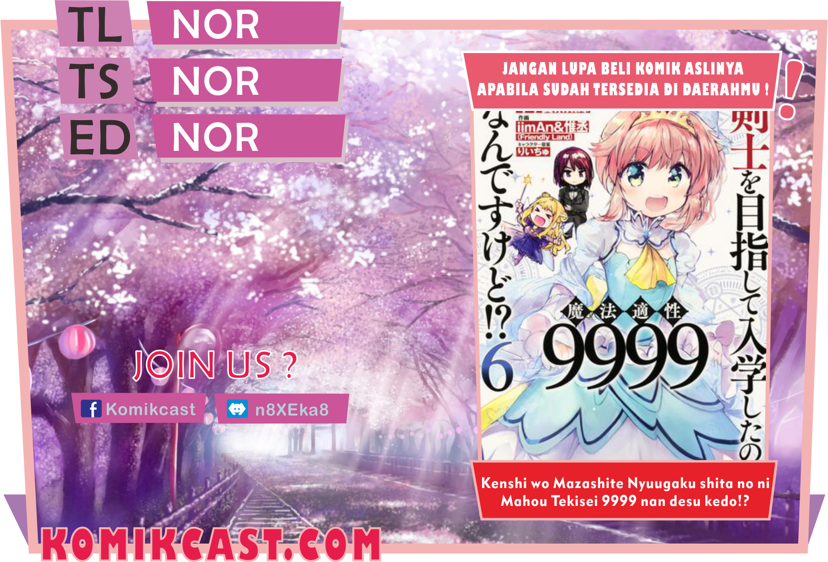Chapter 32 - halaman 2