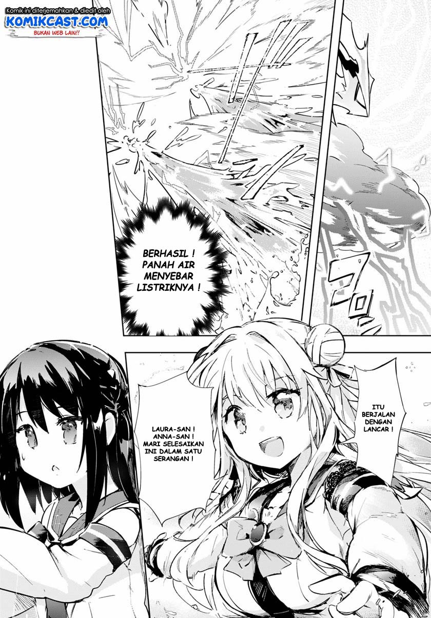 Chapter 32 - halaman 4