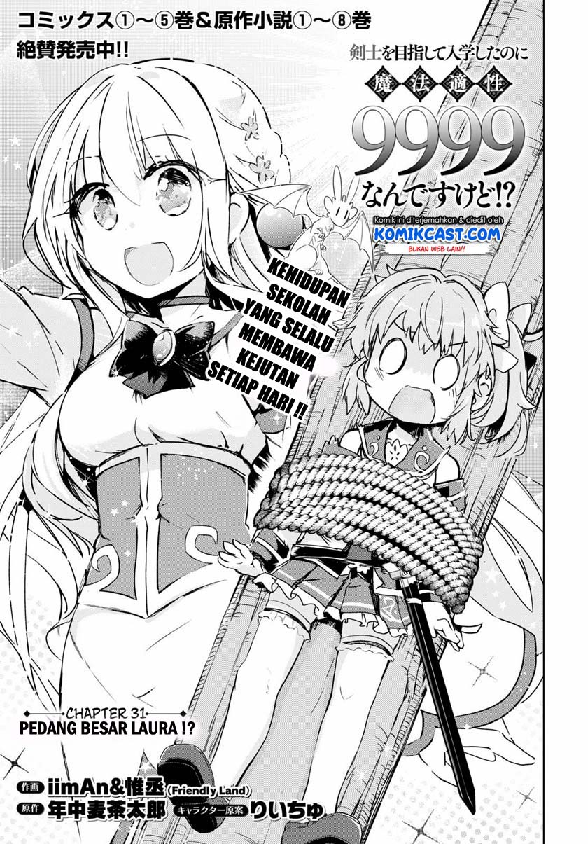 Chapter 31 - halaman 3
