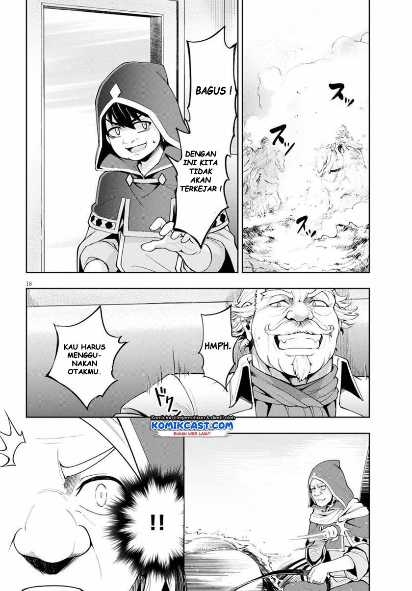 Chapter 29 - halaman 20