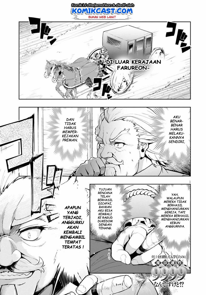 Chapter 29 - halaman 3