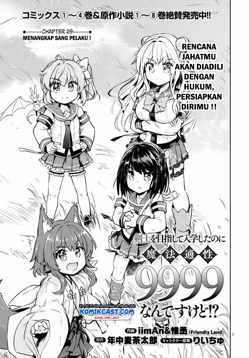 Chapter 29 - halaman 5