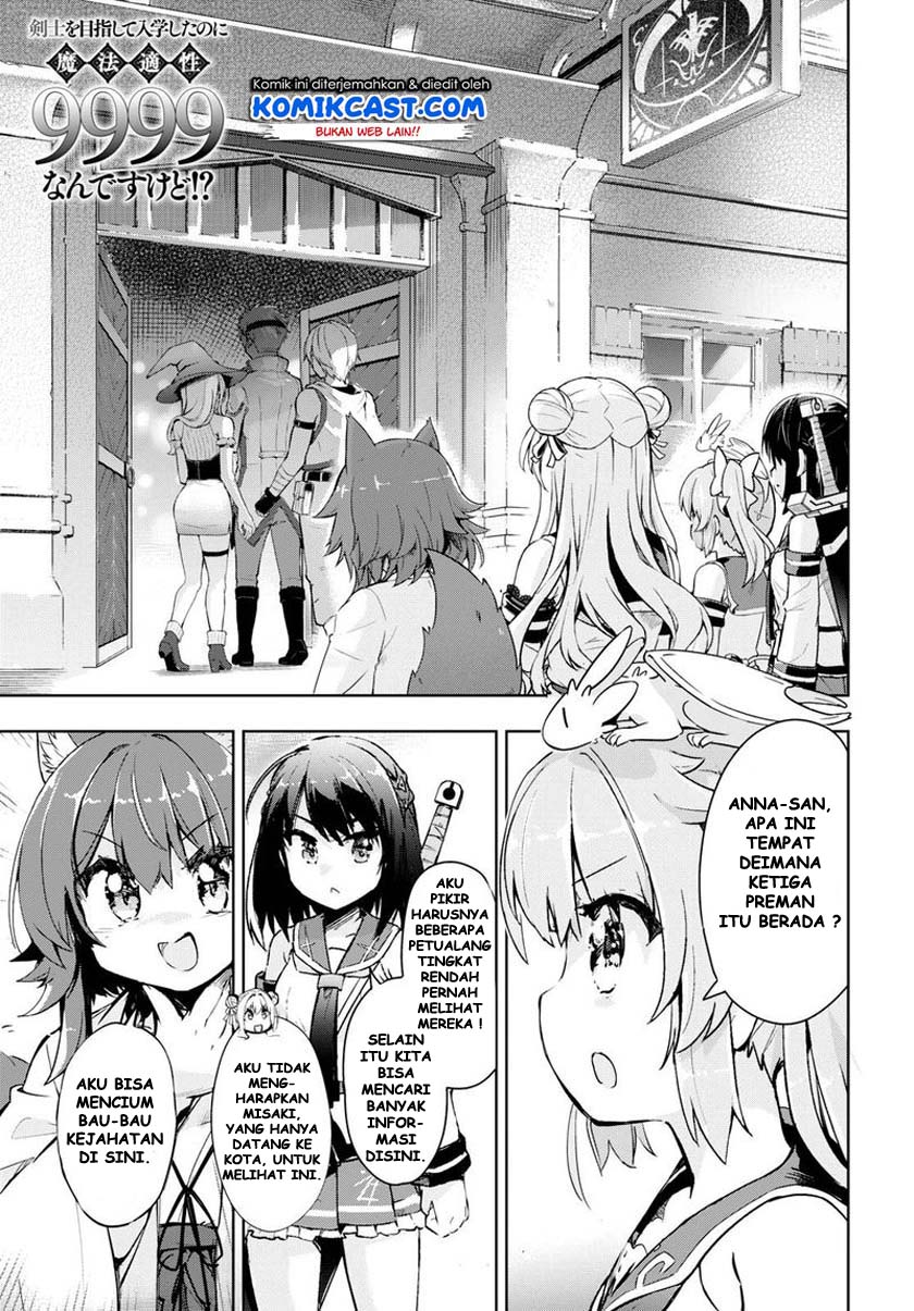 Chapter 27 - halaman 3
