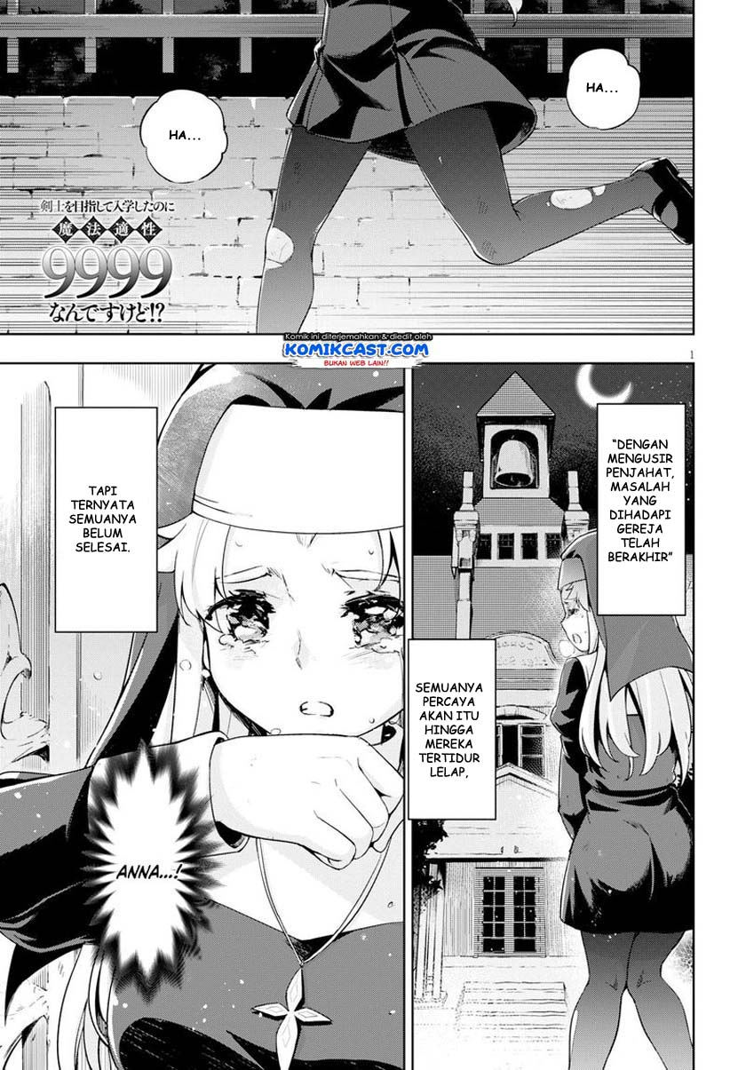 Chapter 26 - halaman 3