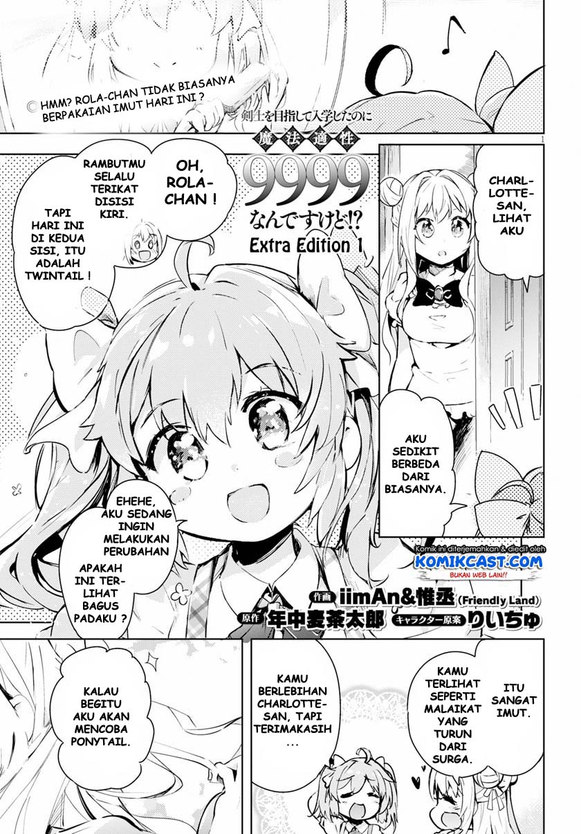 Chapter 25.5 - halaman 4