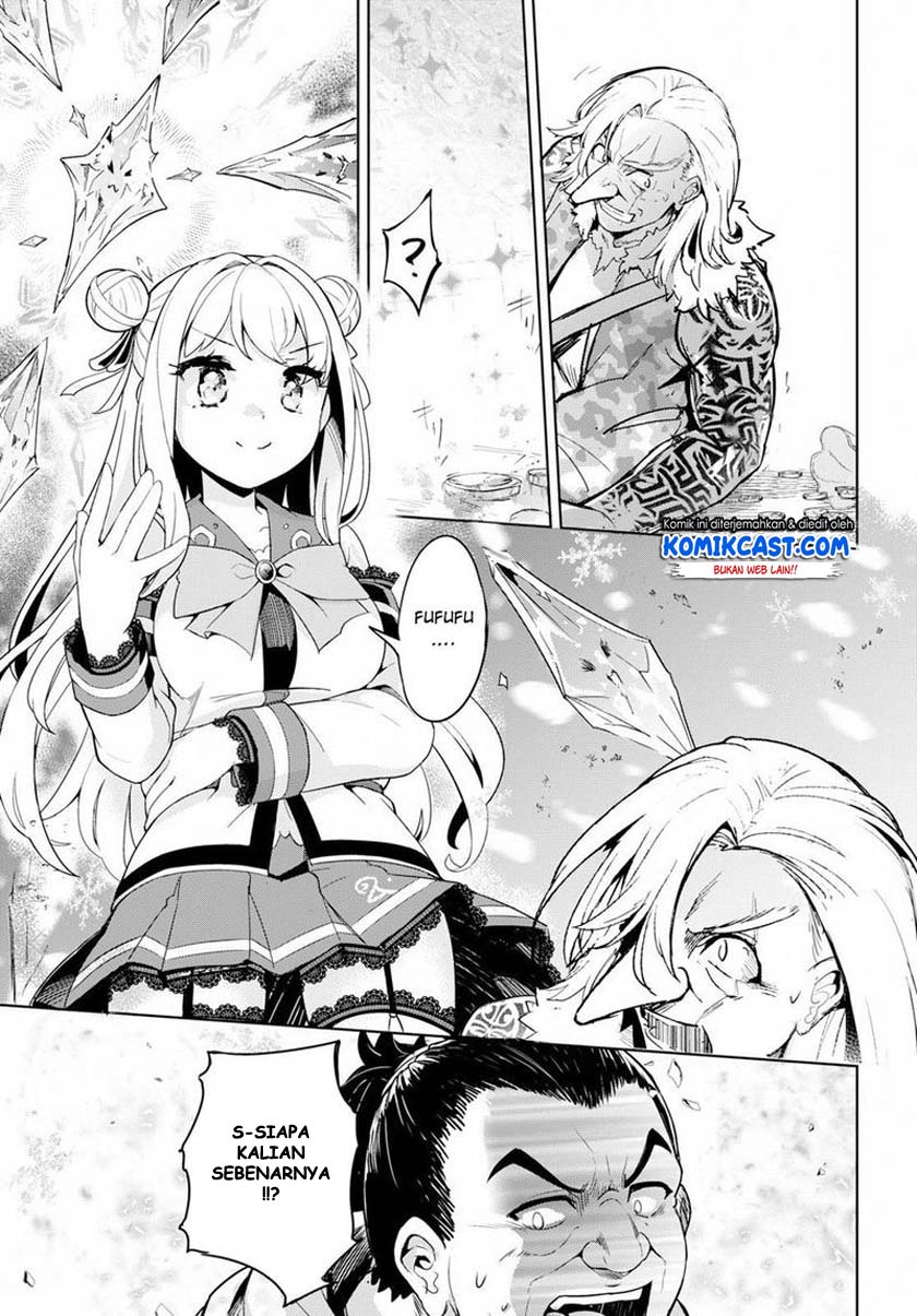 Chapter 25 - halaman 13