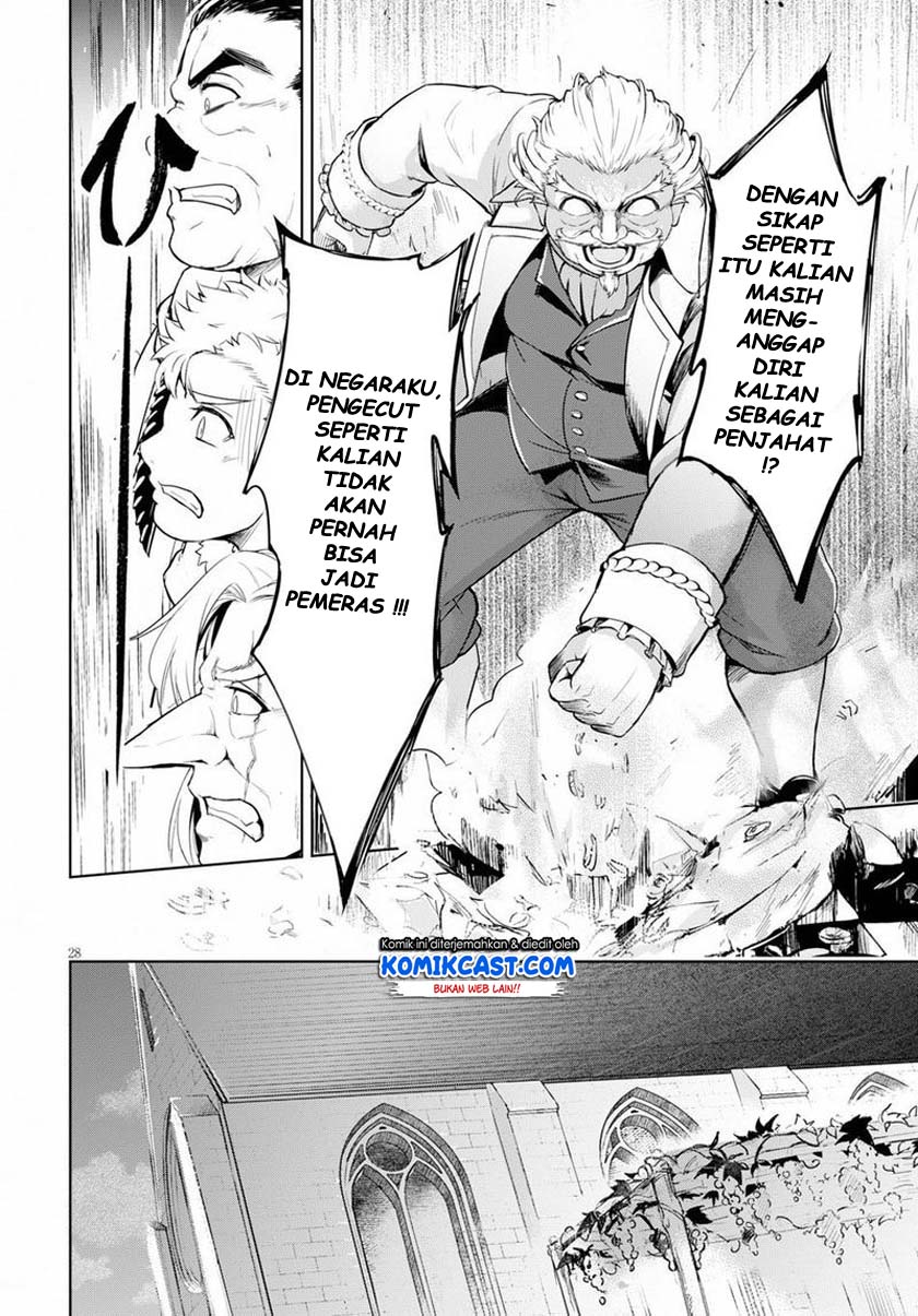 Chapter 25 - halaman 32