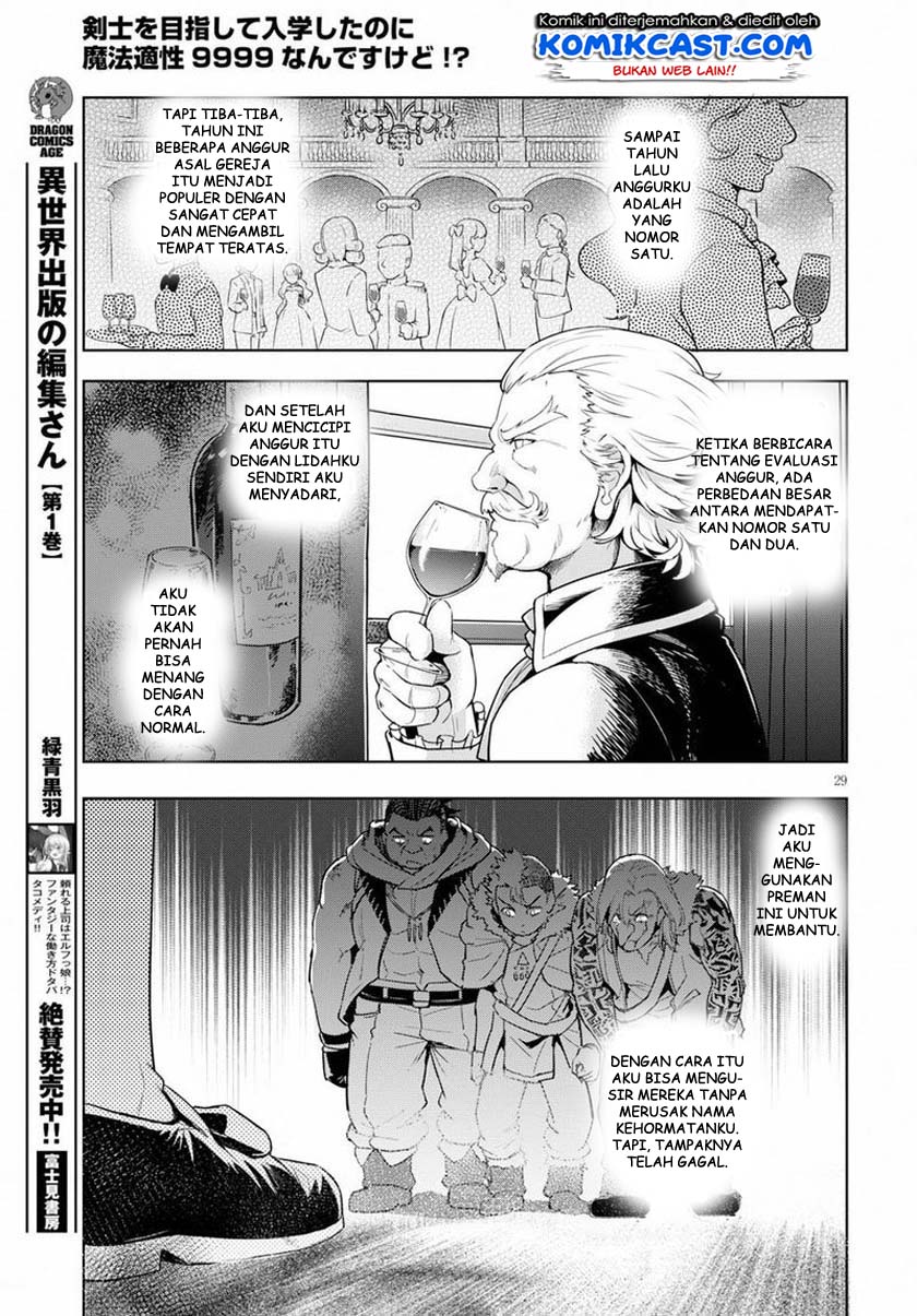 Chapter 25 - halaman 33