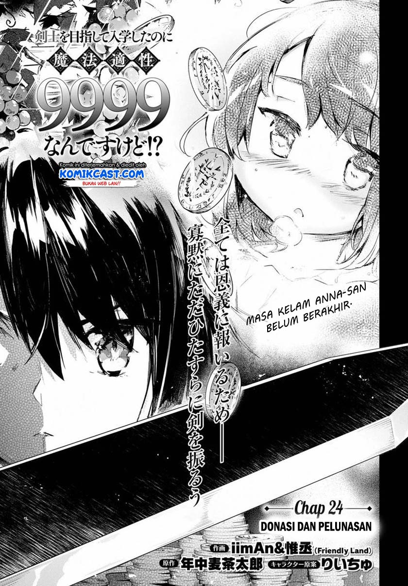 Chapter 24 - halaman 7