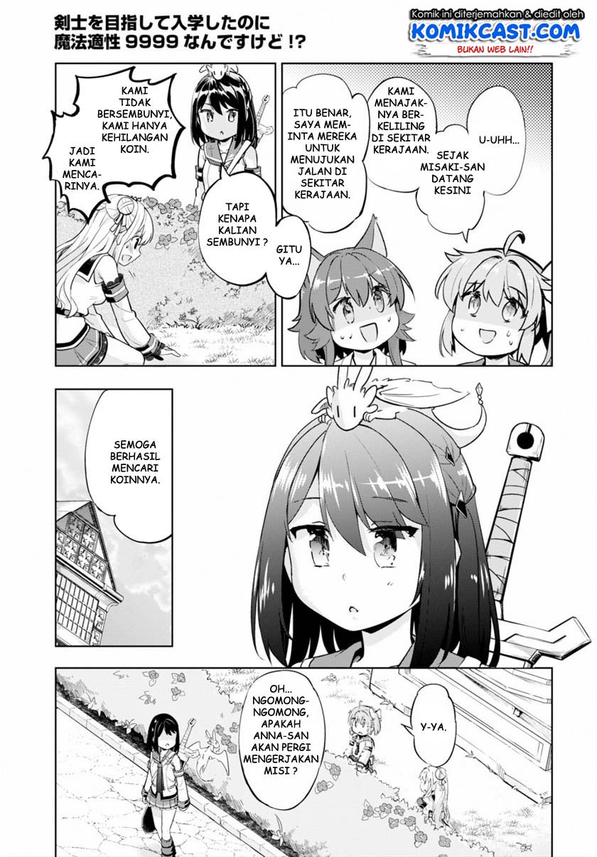 Chapter 22 - halaman 15