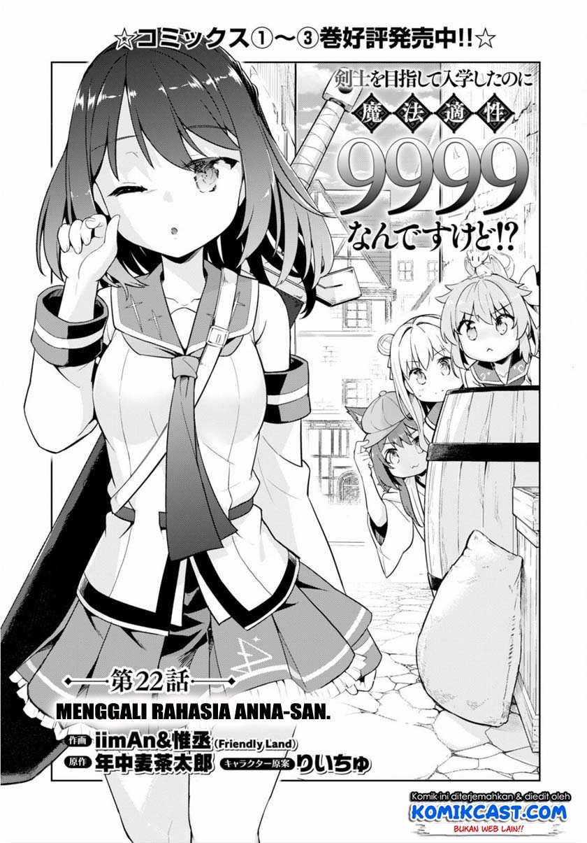 Chapter 22 - halaman 5