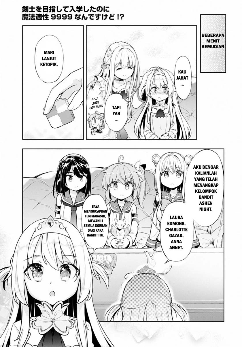 Chapter 21 - halaman 17