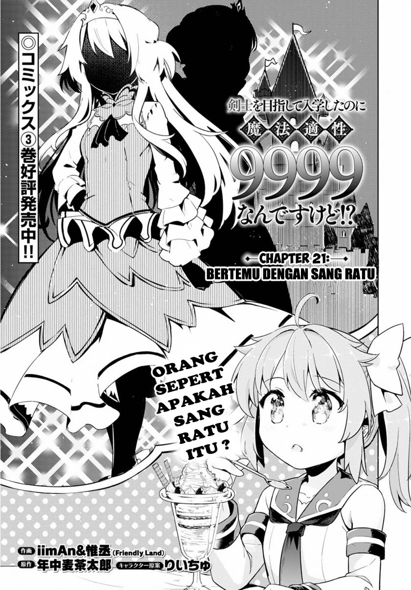 Chapter 21 - halaman 3