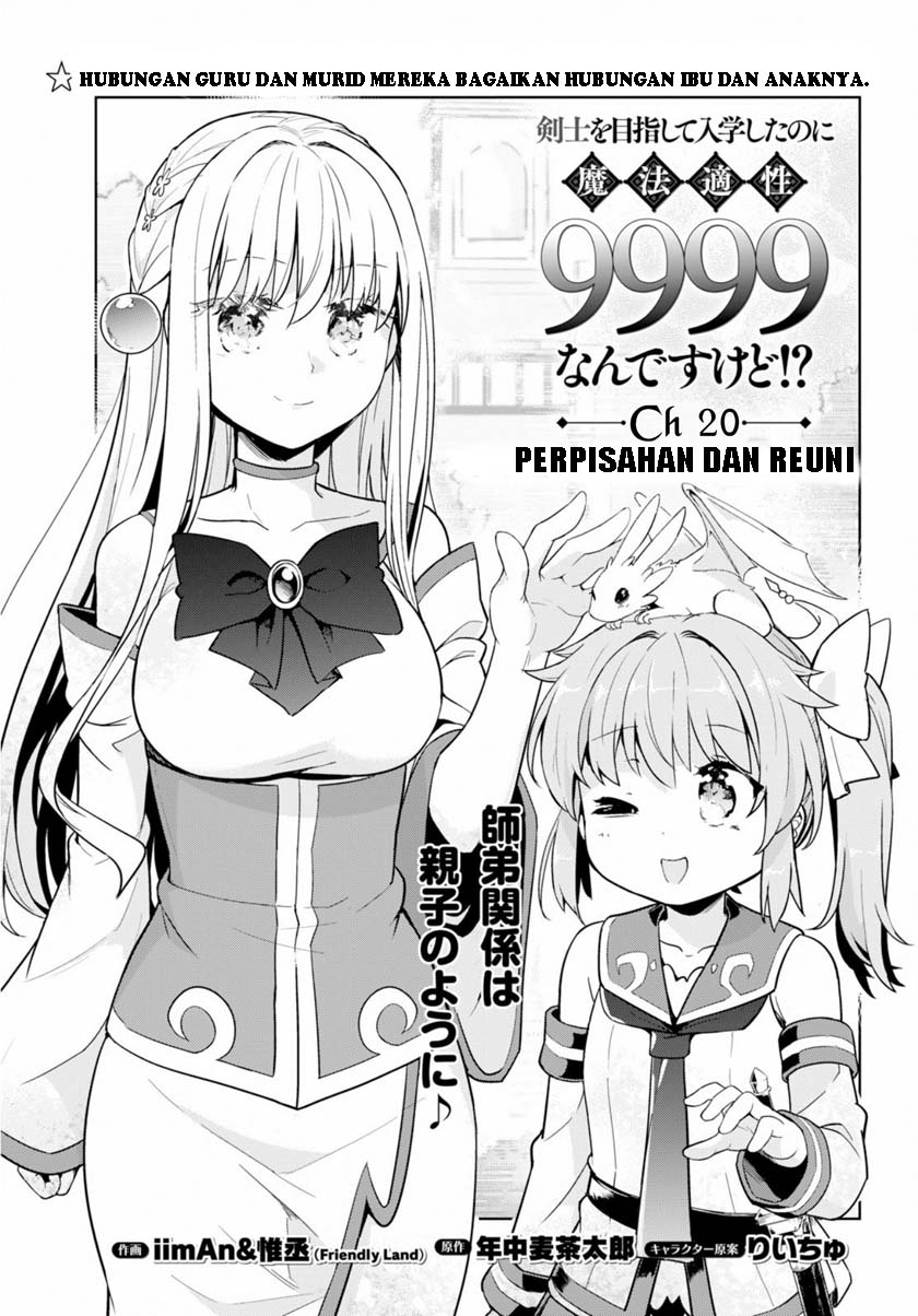 Chapter 20 - halaman 3