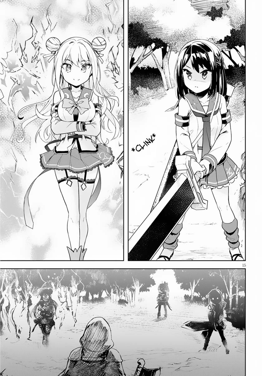 Chapter 19 - halaman 19