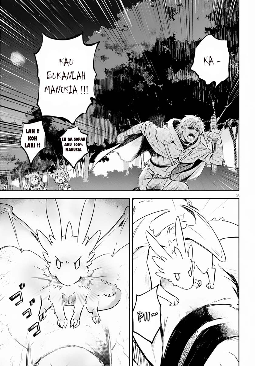 Chapter 19 - halaman 26