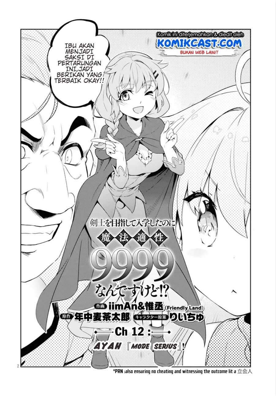 Chapter 12 - halaman 3