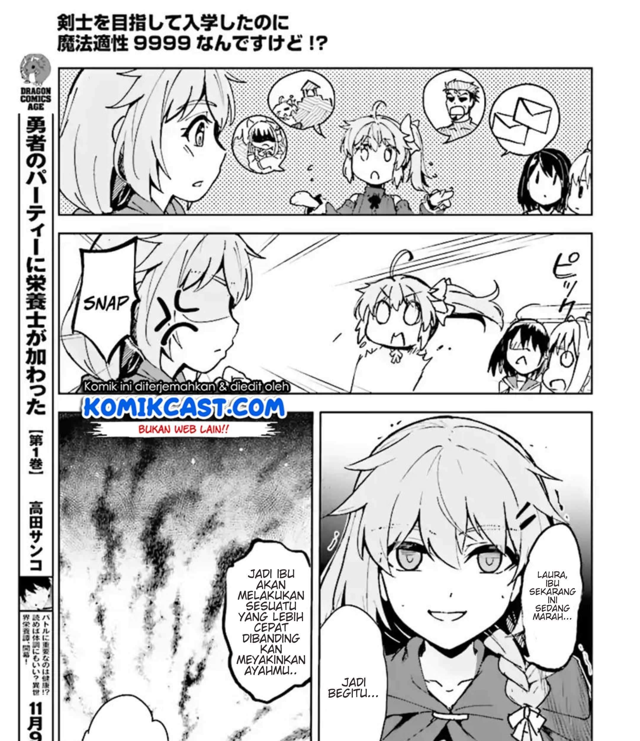 Chapter 11 - halaman 16