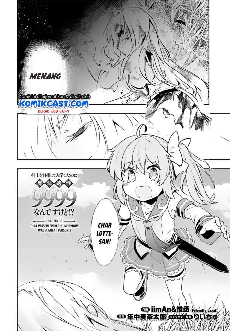 Chapter 10 - halaman 5