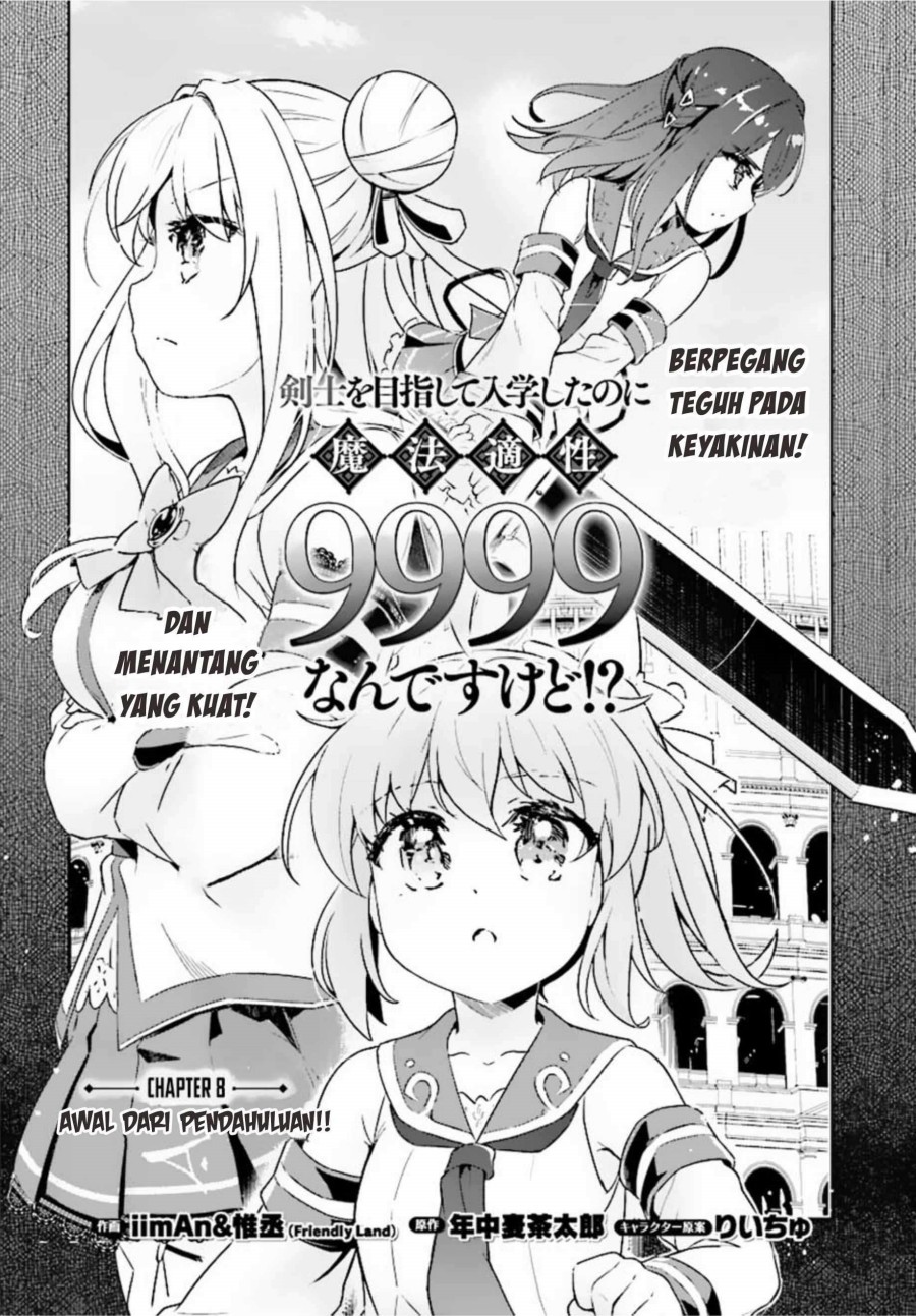 Chapter 8 - halaman 4
