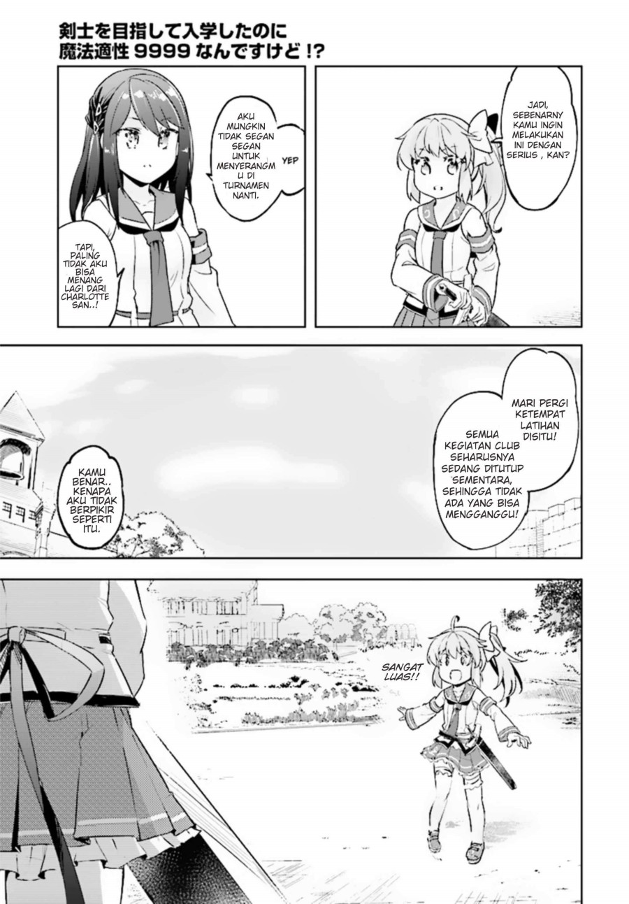 Chapter 8 - halaman 7