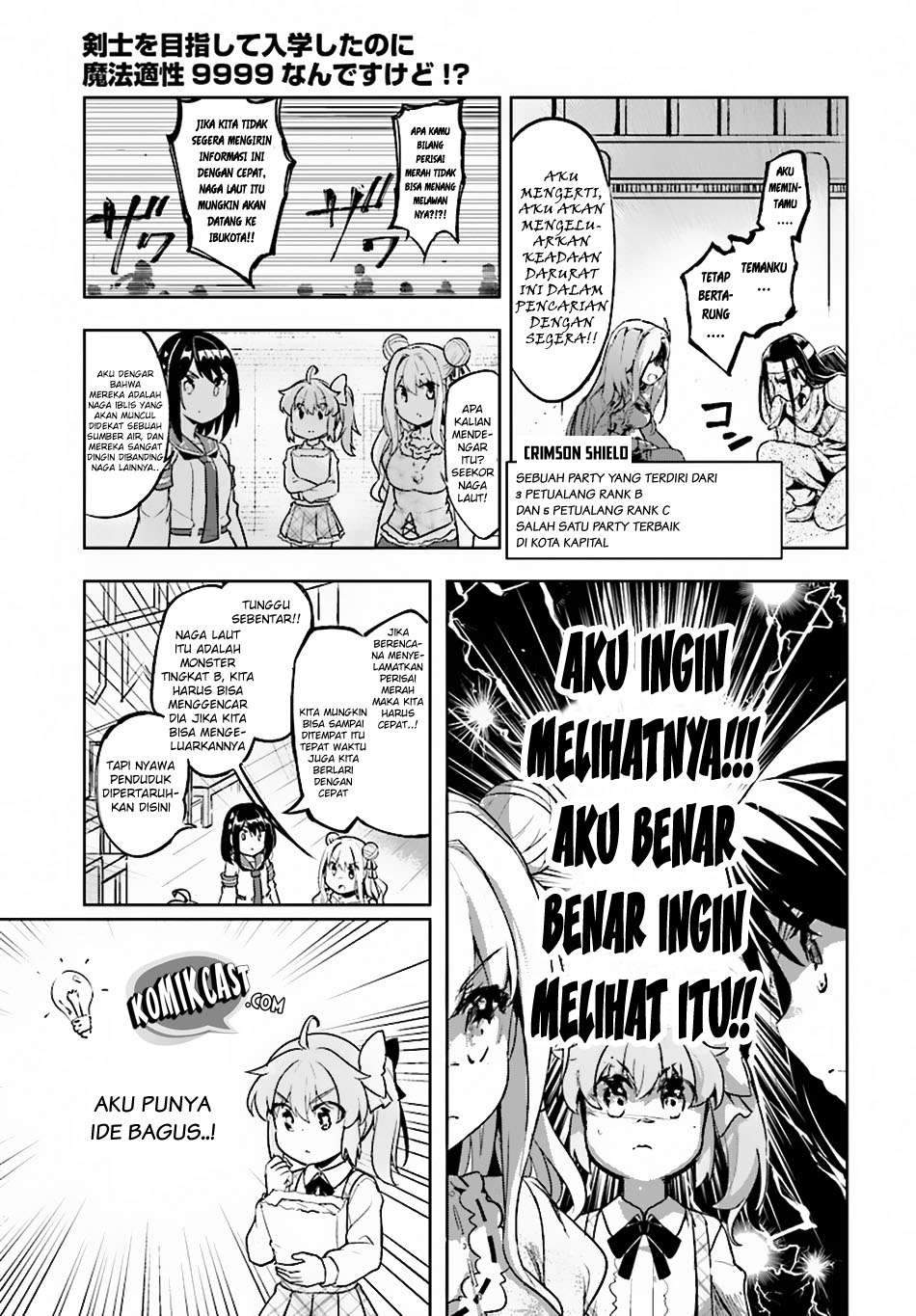 Chapter 7 - halaman 18
