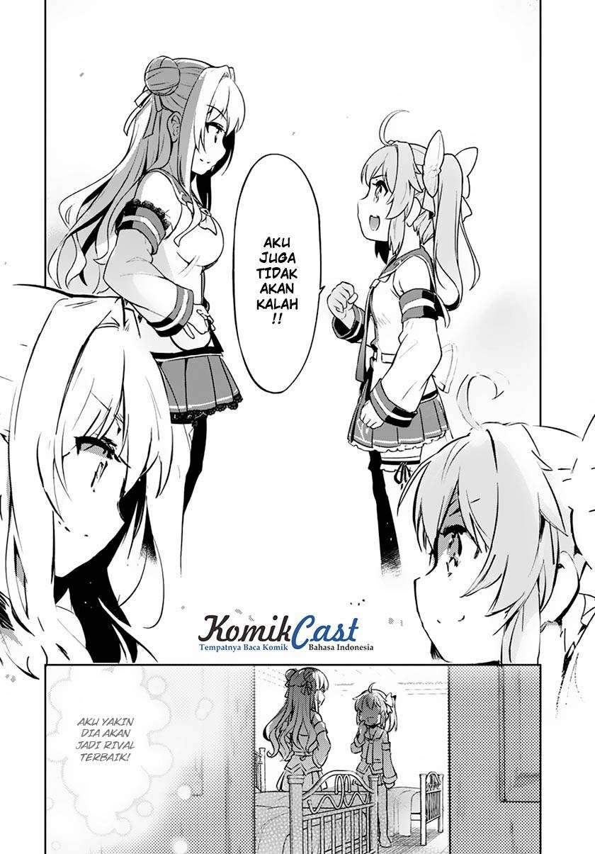 Chapter 3 - halaman 17
