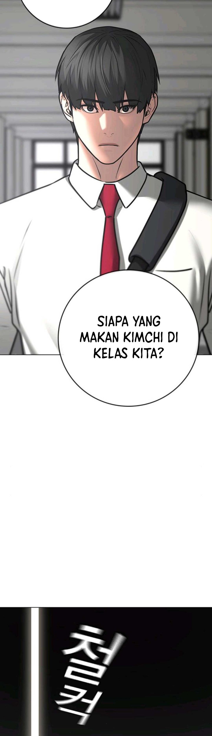 Chapter 74 - halaman 40