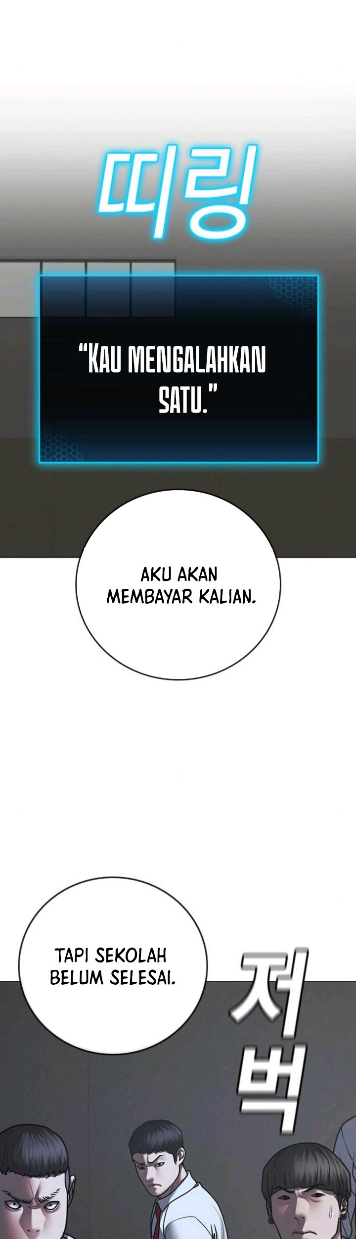 Chapter 74 - halaman 91
