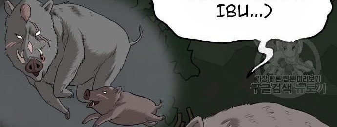 Chapter 137 - halaman 29