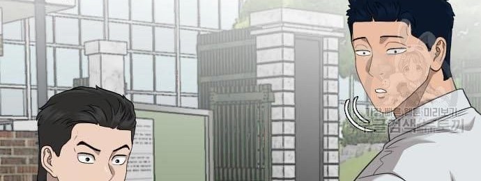 Chapter 137 - halaman 49