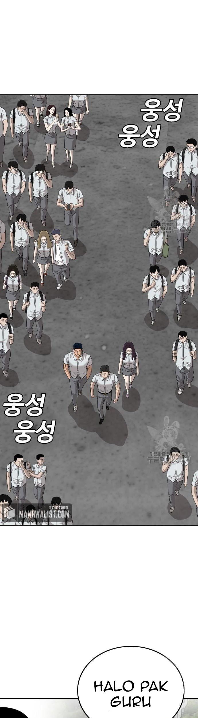 Chapter 137 - halaman 54