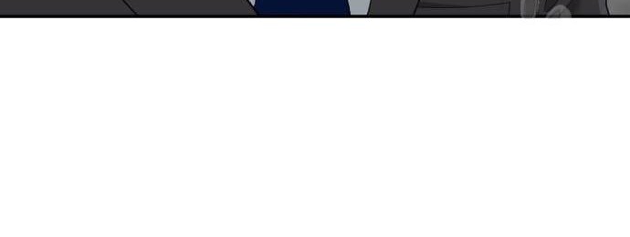Chapter 137 - halaman 57