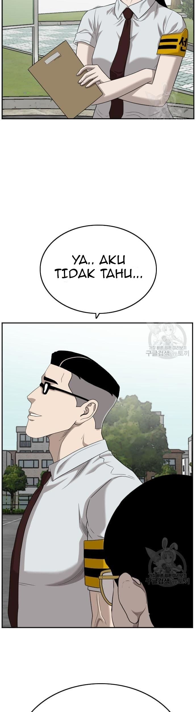 Chapter 137 - halaman 76